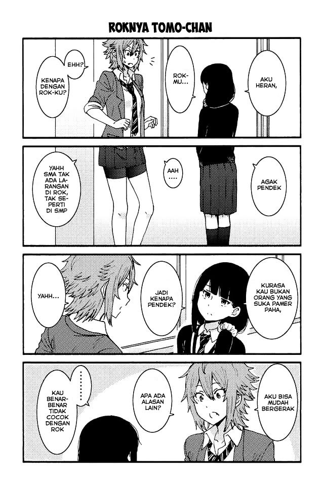 Tomo-chan wa Onnanoko! Chapter 71-80 Gambar 1